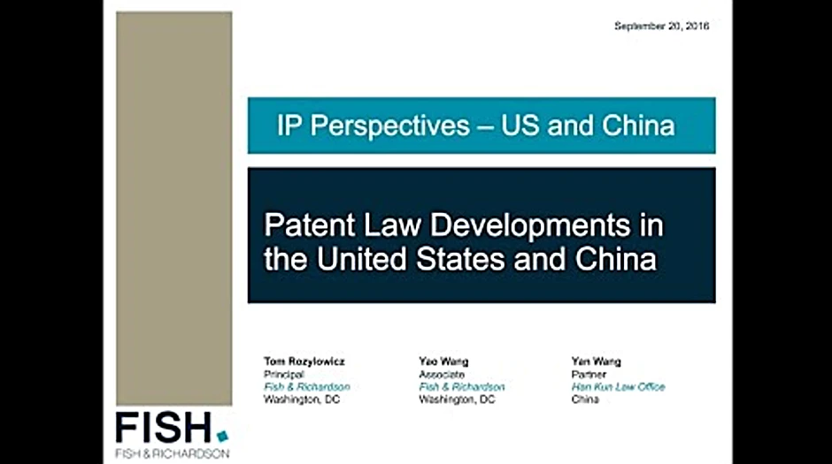 Article 26 chinese patent law