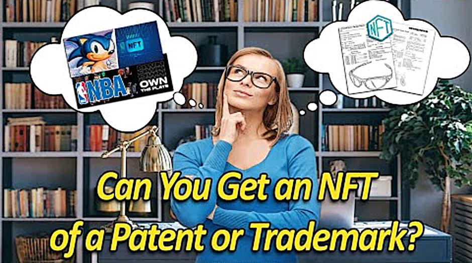 Do you have to trademark an nft
