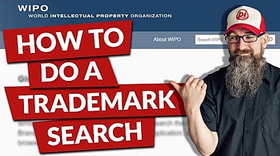 Find trademark registration number