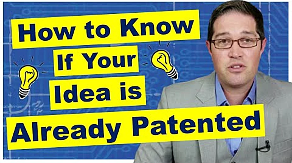 How do i know if a patent already exists