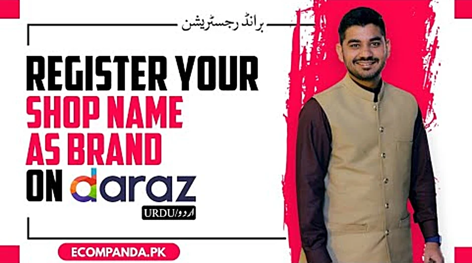 How to register brand on daraz