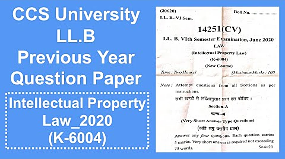 Intellectual property law question paper