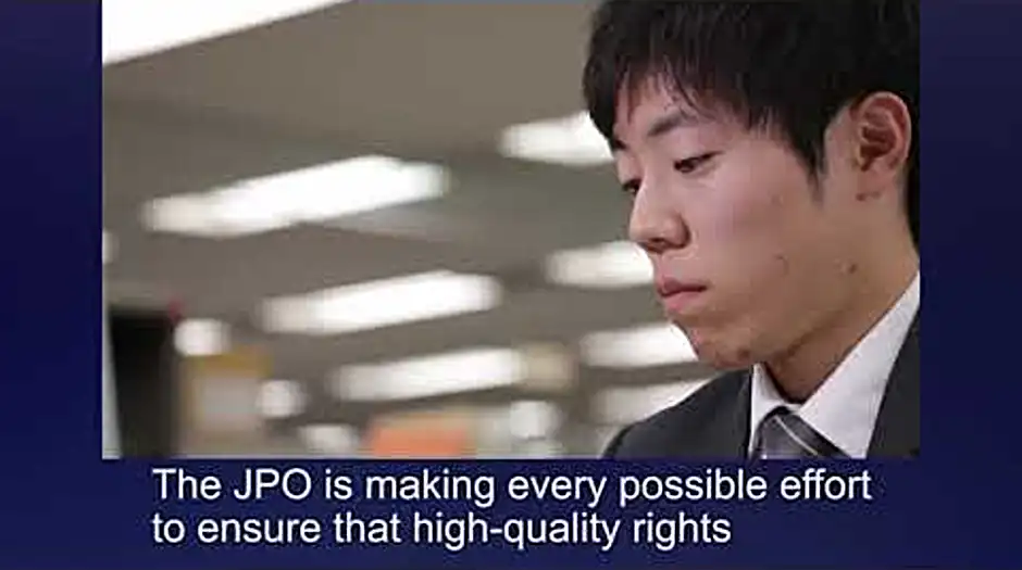 Intellectual property office japan