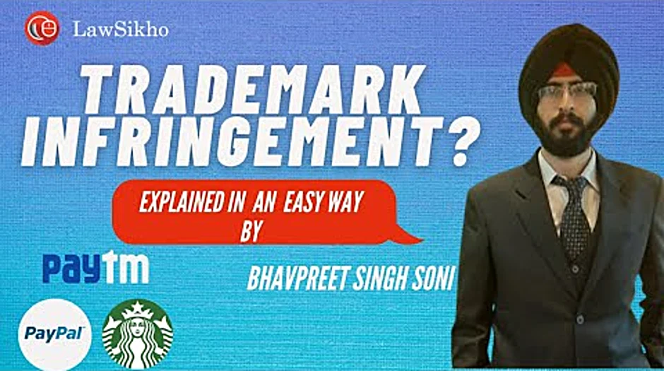 What is a trademark infringement definition